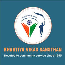 BHARTIYA VIKAS SANSTHAN